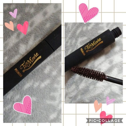 ケア・ラッシュ プレミアム/TV&MOVIE/マスカラを使ったクチコミ(2枚目)