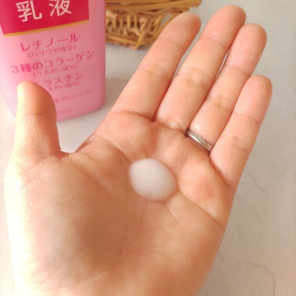 ピュア ナチュラル エッセンスローション リフト /pdc/オールインワン化粧品を使ったクチコミ(3枚目)