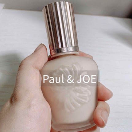 ラトゥー エクラ ファンデーション プライマー N/PAUL & JOE BEAUTE/化粧下地を使ったクチコミ(1枚目)