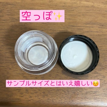 BOBBI BROWN エクストラ リペア モイスチャー クリームのクチコミ「こんにちは😃
今回はボビイブラウンのクリームを使い切ったので紹介します。

🌹BOBBI BR.....」（3枚目）