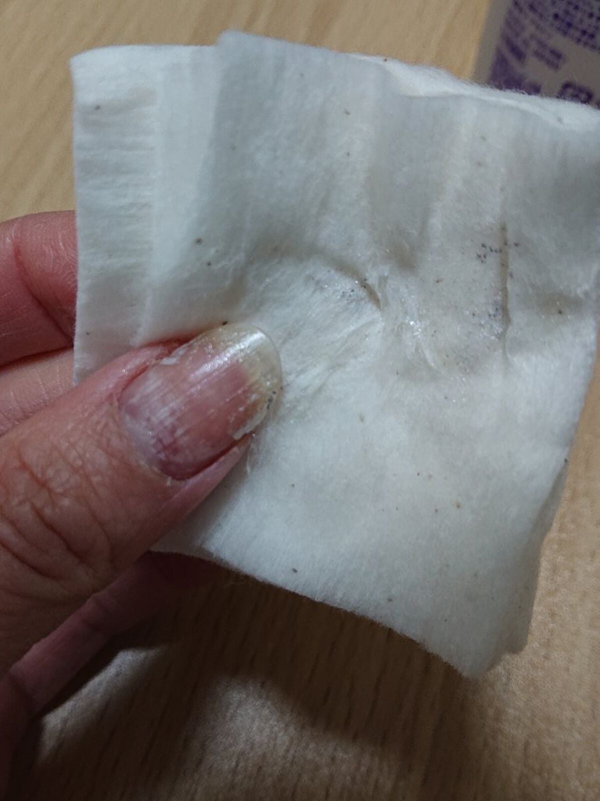 ジェルネイルオフリムーバー/ネイリスト/除光液を使ったクチコミ(4枚目)