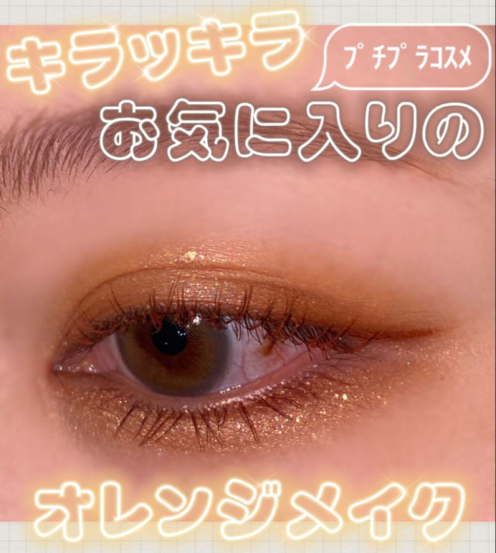 saya_ðŠããã£ãšæçš¿ð on LIPS ãããã¹ãver.ãã©ãã©æ ãã¡ã€ã¯ðâšïŒ¿ïŒ¿ïŒ¿ïŒ¿ïŒ¿ïŒ¿ïŒ¿ïŒ¿ïŒ¿ïŒ¿ïŒ¿ïŒ¿..ãïŒ1æç®ïŒ