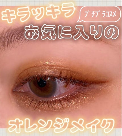 saya_ðŠããã£ãšæçš¿ð on LIPS ãããã¹ãver.ãã©ãã©æ ãã¡ã€ã¯ðâšïŒ¿ïŒ¿ïŒ¿ïŒ¿ïŒ¿ïŒ¿ïŒ¿ïŒ¿ïŒ¿ïŒ¿ïŒ¿ïŒ¿..ãïŒ1æç®ïŒ