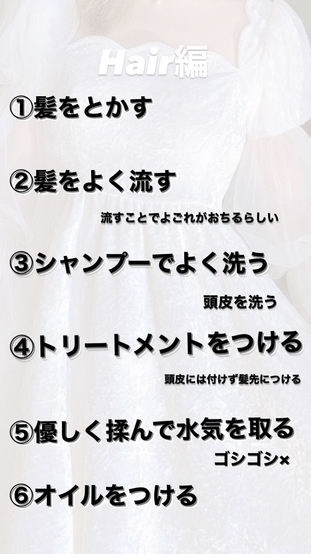 ハトムギ化粧水(ナチュリエ スキンコンディショナー R )/ナチュリエ/化粧水を使ったクチコミ(3枚目)