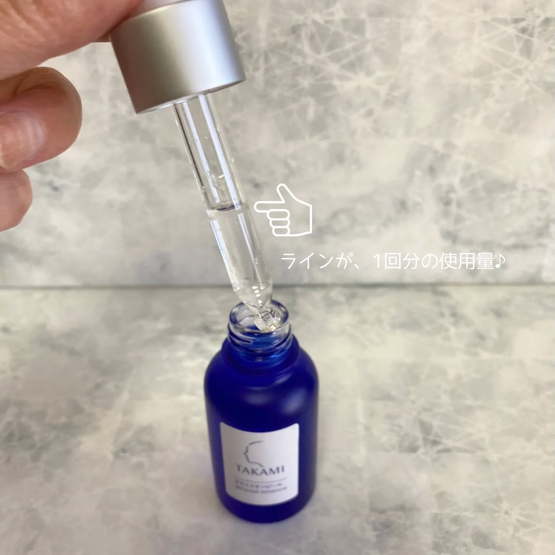 タカミスキンピール/タカミ/ブースター・導入液を使ったクチコミ（2枚目）