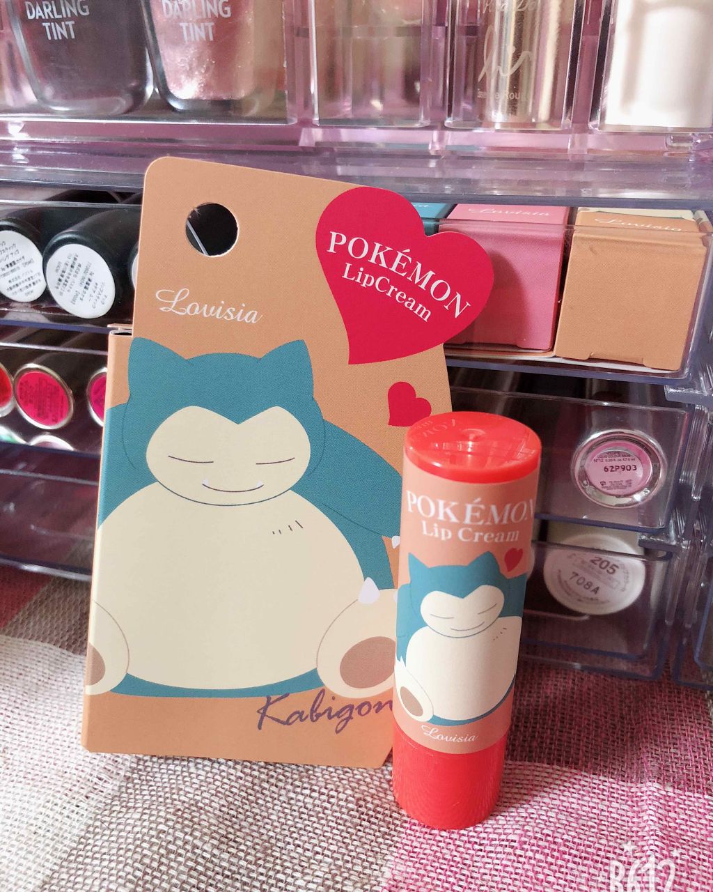 ポケモンリップクリーム/ラヴィジア/リップクリームを使ったクチコミ(1枚目)