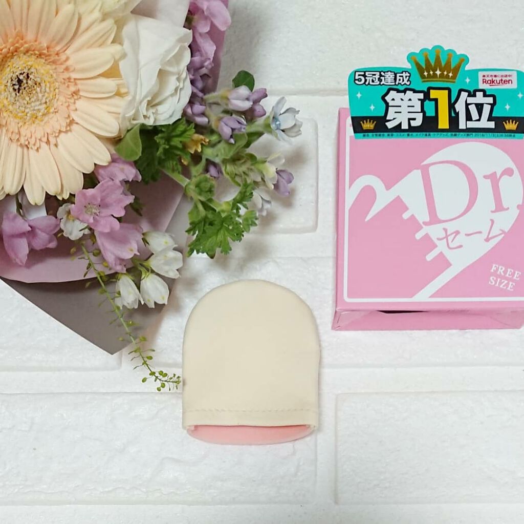 Dr.セーム 洗顔ミトン/アレトコレ/その他スキンケアグッズを使ったクチコミ（1枚目）