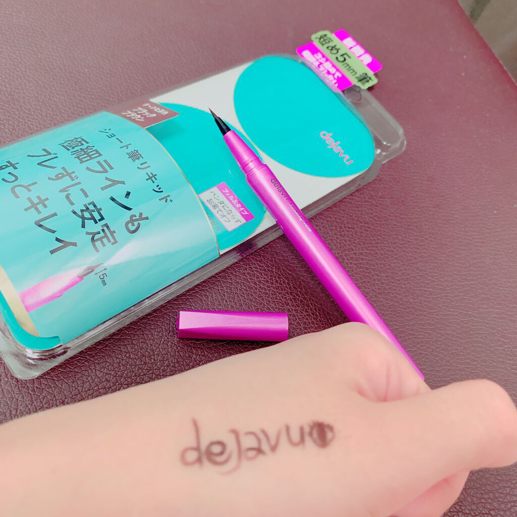 ホワイトニングパウダー シトラスL(レモン&ライム)/Dr.Oral/歯磨き粉を使ったクチコミ（2枚目）