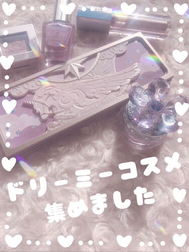 ゆめかわ 話題沸騰中のコスメ 真似したいメイク方法の口コミが3件 デパコスからプチプラまで Lips