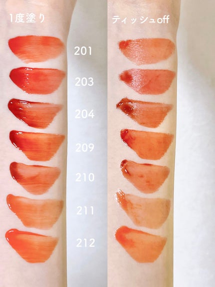 ブラーグロイリップティント/Dinto/リップティントを使ったクチコミ(2枚目)