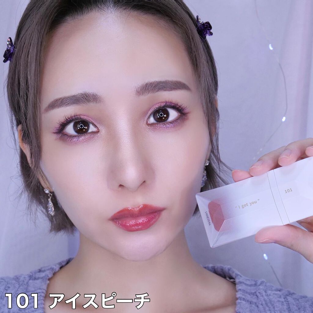 PERFECT DIARY (パーフェクトダイアリー) READ ME フローティングライト リップグロス/PERFECT DIARY/リップグロスを使ったクチコミ(4枚目)