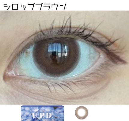 U.P.D. 1day/U.P.D./ワンデー(1DAY)カラコンを使ったクチコミ(1枚目)