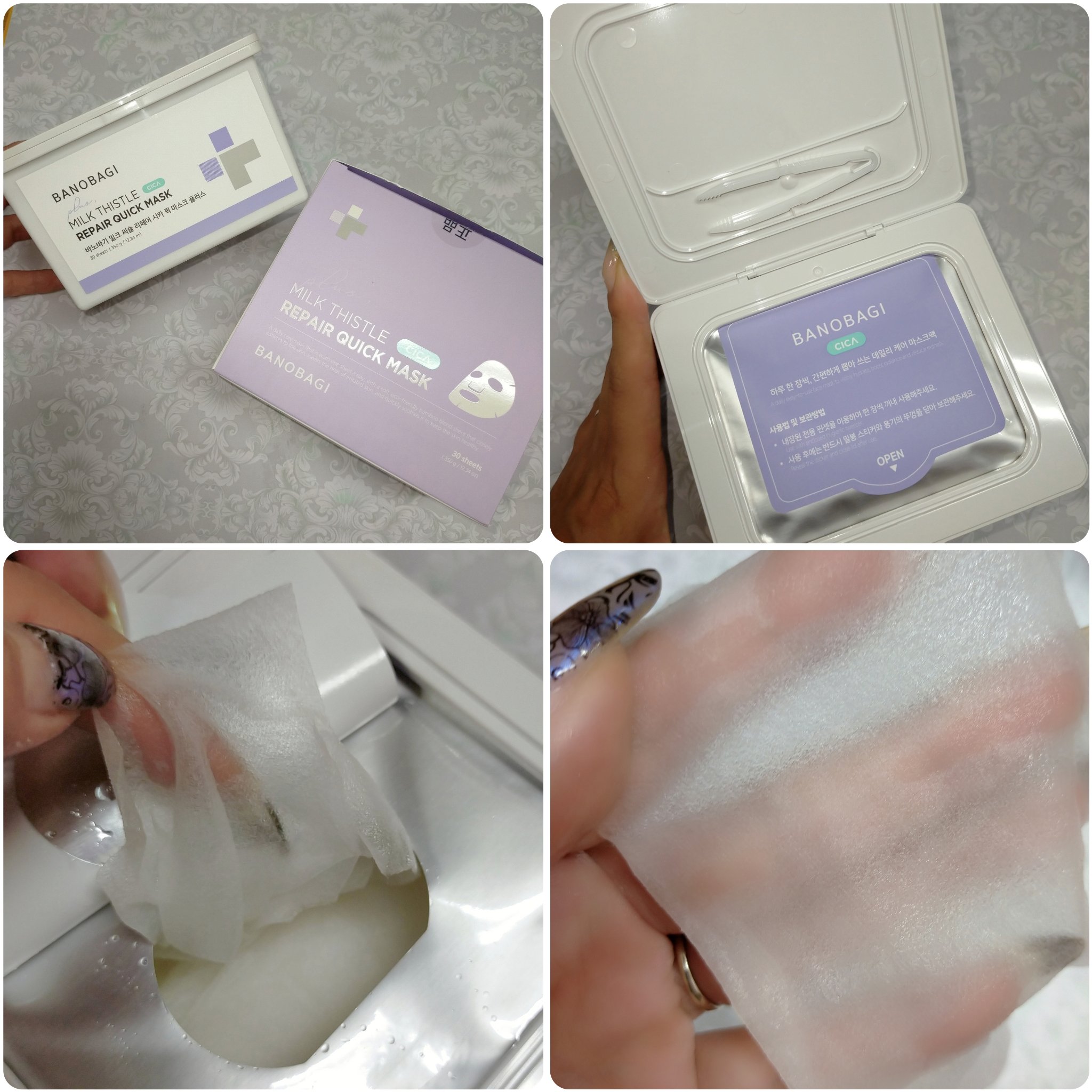 ミルクシスルリペアシカフォームクレンザー プラス/BANOBAGI/洗顔フォームを使ったクチコミ（3枚目）