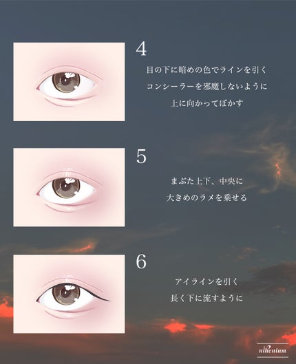 ナチュラル チークN/CEZANNE/パウダーチークを使ったクチコミ(4枚目)