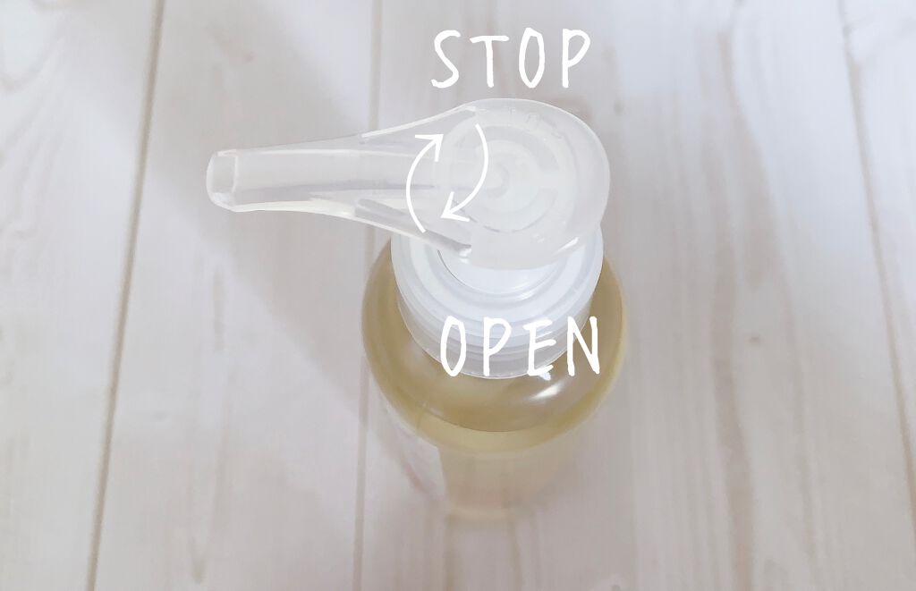 ネクターブラン クレンジングオイル /Melvita/オイルクレンジングを使ったクチコミ(2枚目)