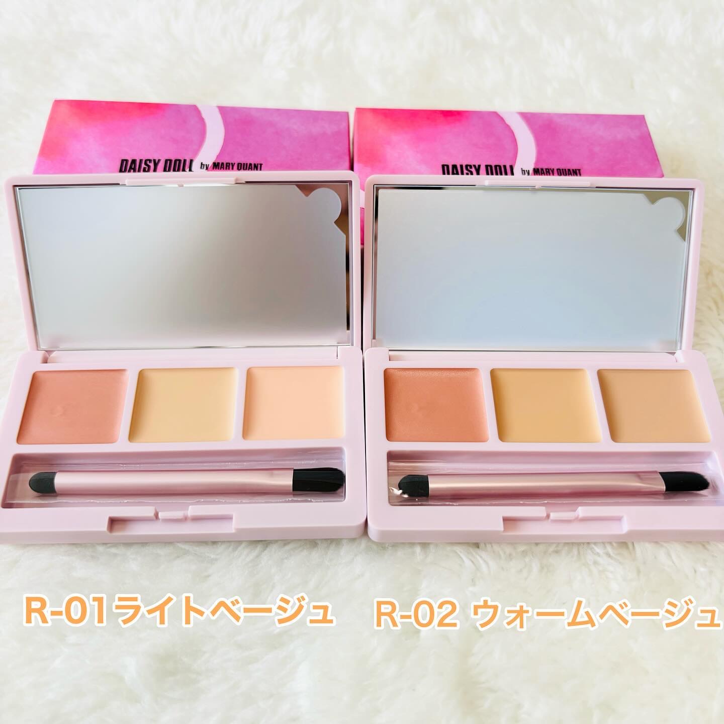 デイジードール コンシーラー パレット R-02/DAISY DOLL by MARY QUANT/パレットコンシーラーを使ったクチコミ（2枚目）