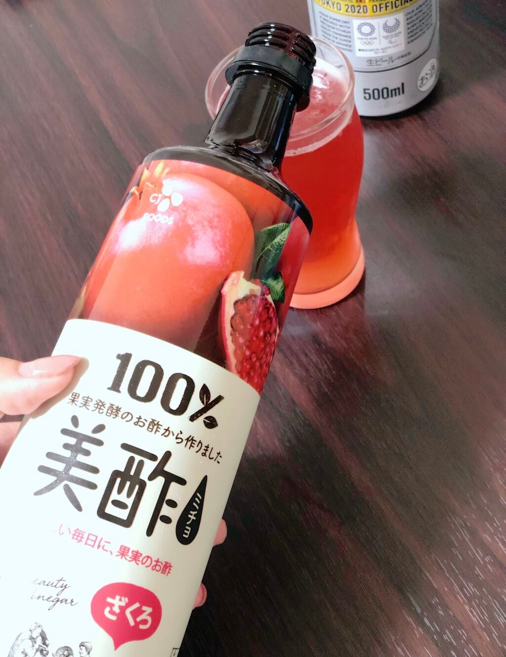 美酢 (希釈タイプ)/美酢(ミチョ)/その他飲むお酢を使ったクチコミ(2枚目)