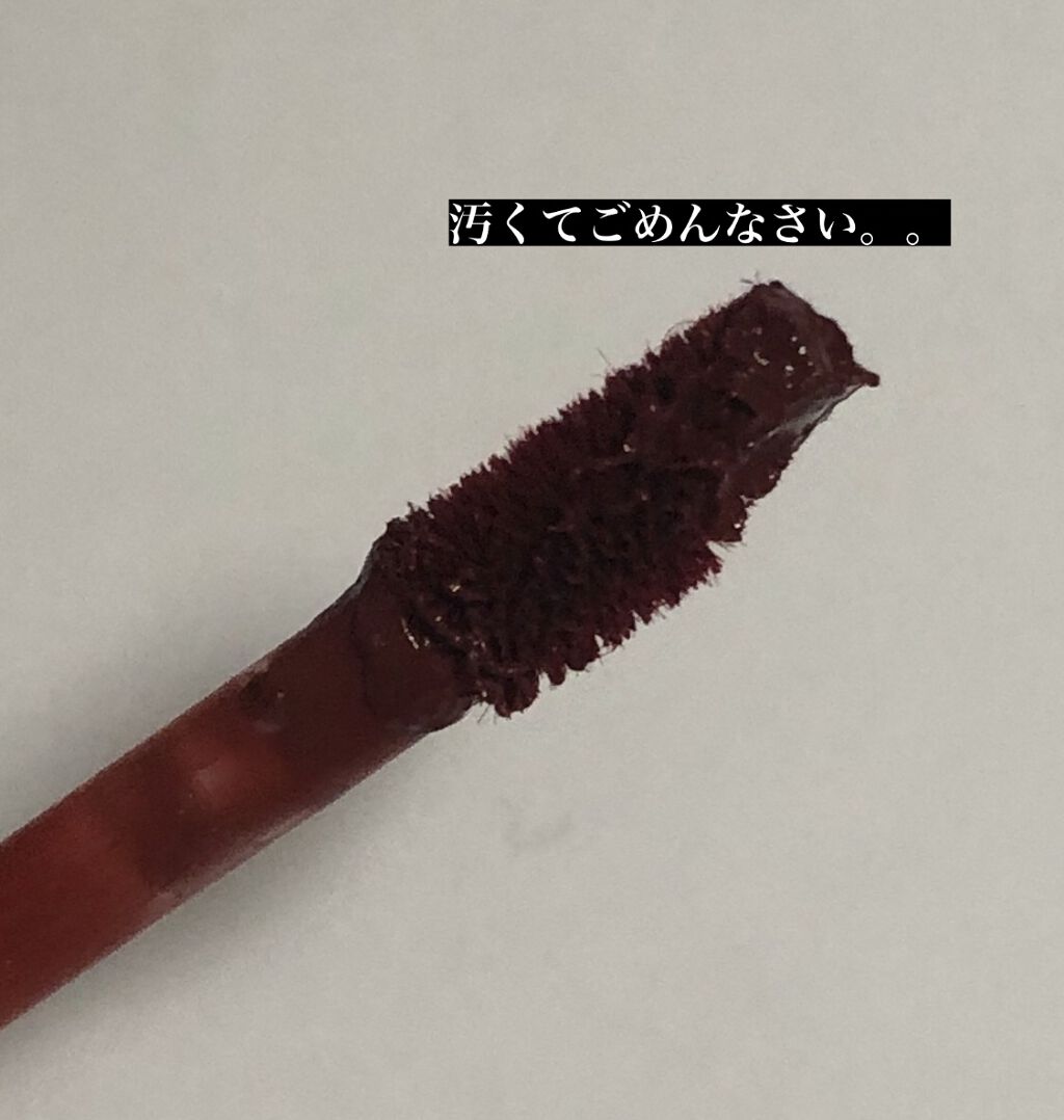 ジューシーパン ムースティント/A’pieu/リップティントを使ったクチコミ（2枚目）