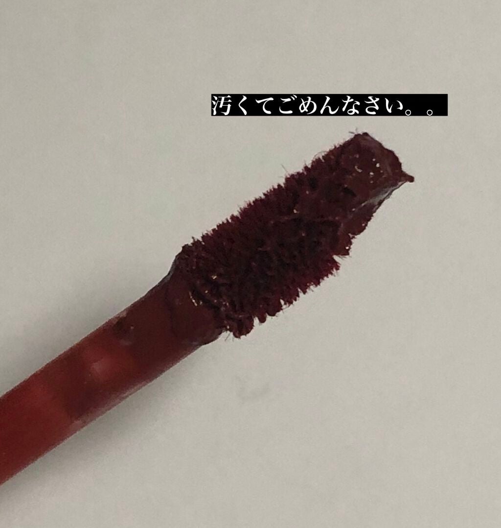 ジューシーパン ムースティント/A’pieu/リップティントを使ったクチコミ(2枚目)