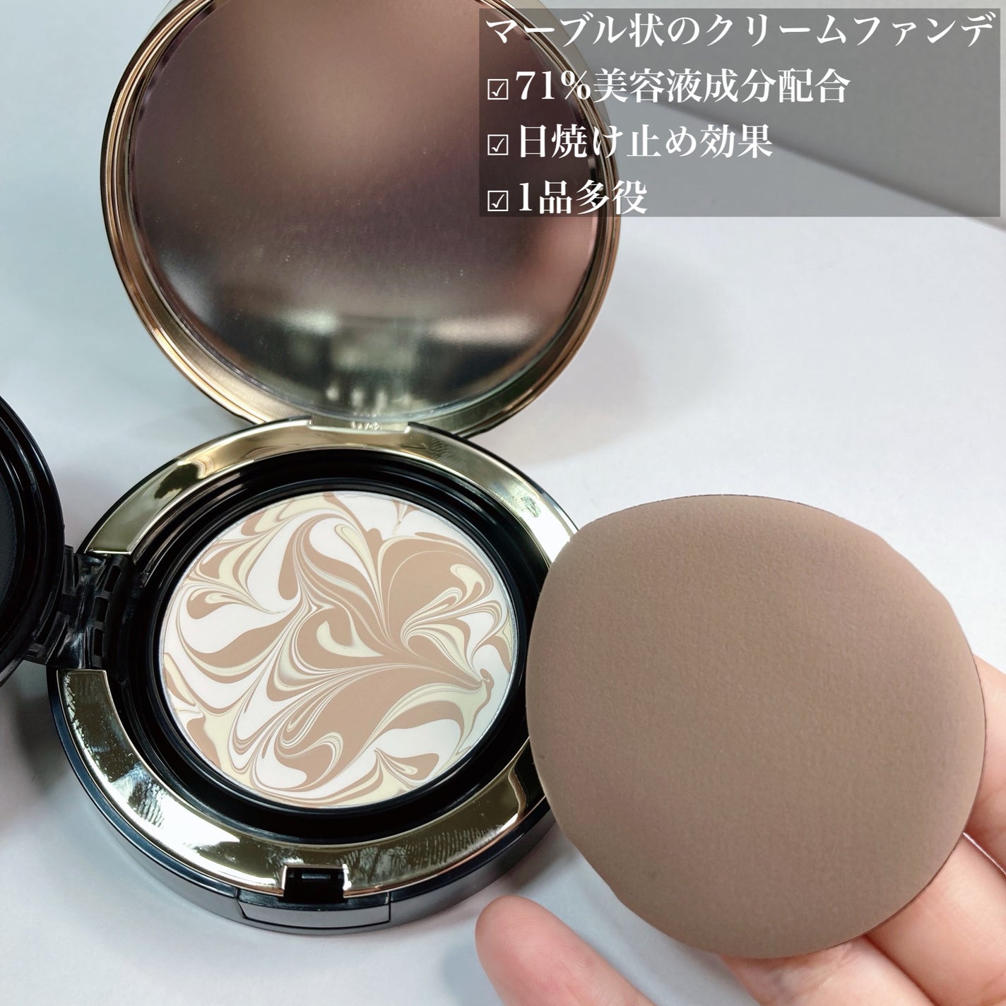 SIGNATURE ESSENCE COVER PACT /AGE20’s/クリーム・エマルジョンファンデーションを使ったクチコミ(3枚目)