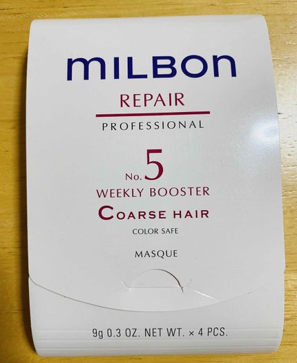 ミルボン No.6 ウィークリーブースターのクチコミ「髪の毛染めた時の美容院でもらったトリートメント!!!
1週間に1回これを使うだけで髪の毛がつ.....」(1枚目)