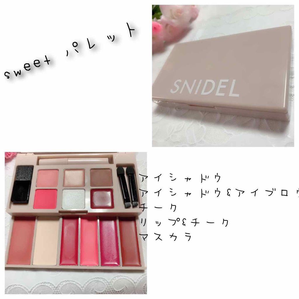 Sweet 2019年6月号/Sweet(スウィート)/雑誌を使ったクチコミ（1枚目）