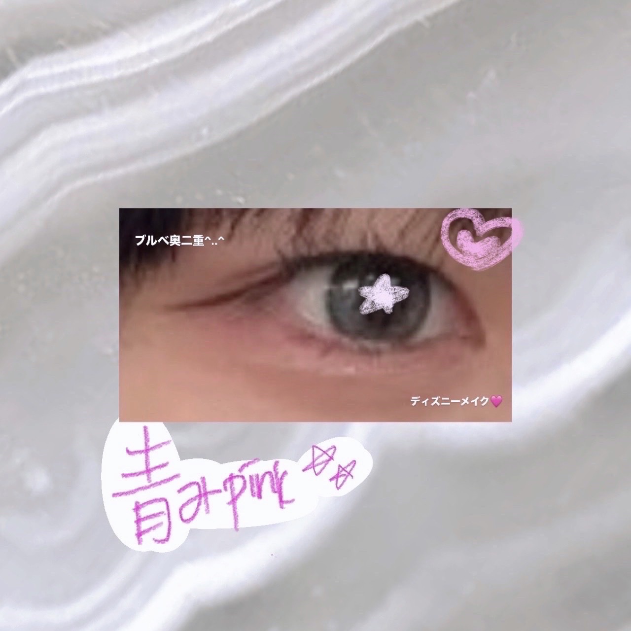 ViVi Ring 1day/OLENS/ワンデー（１DAY）カラコンを使ったクチコミ（1枚目）