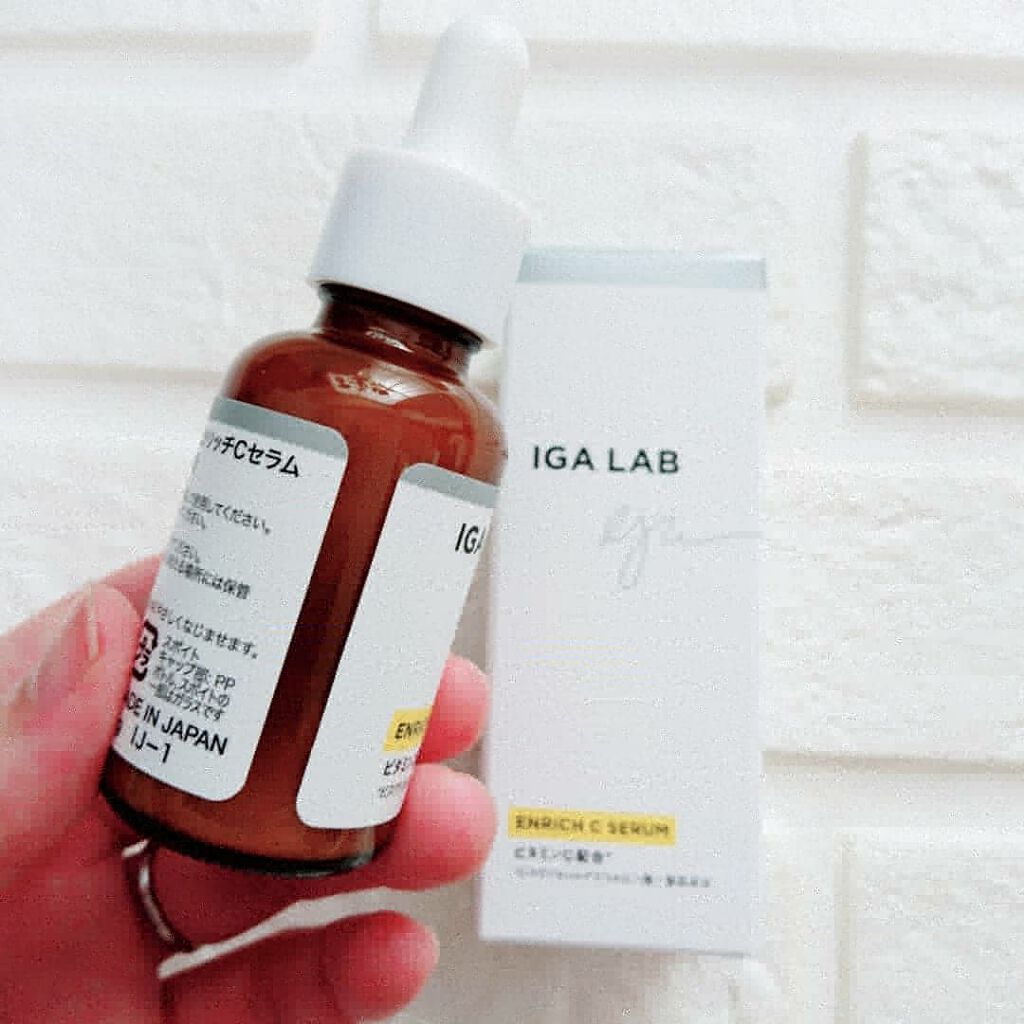 エンリッチCセラム/IGA LAB/美容液を使ったクチコミ（2枚目）