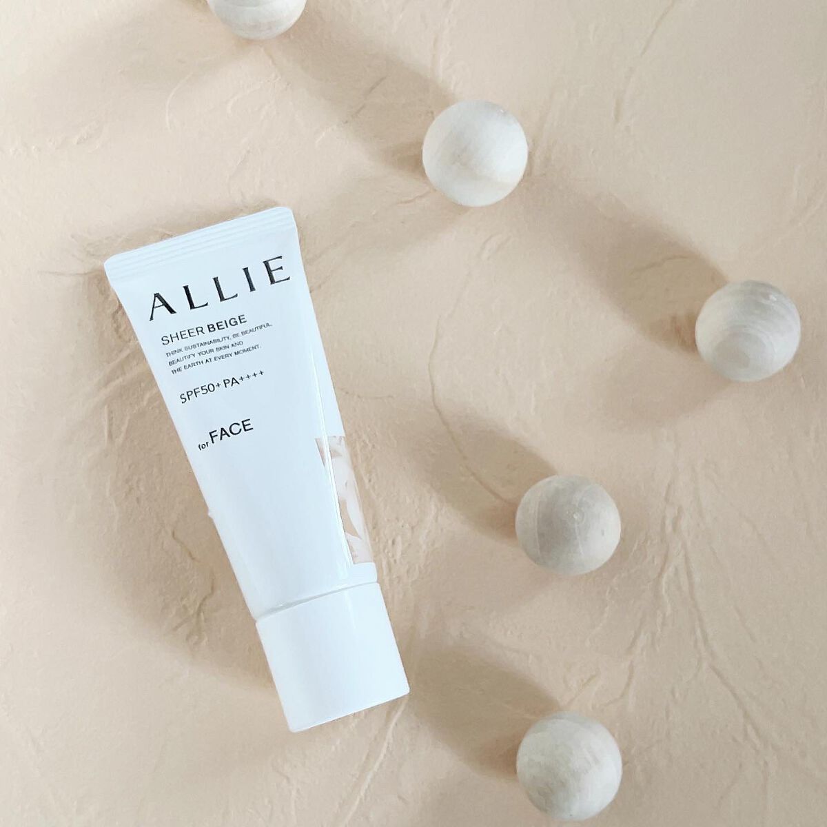 アリィー クロノビューティ カラーチューニングUV/アリィー/日焼け止めクリームを使ったクチコミ（1枚目）