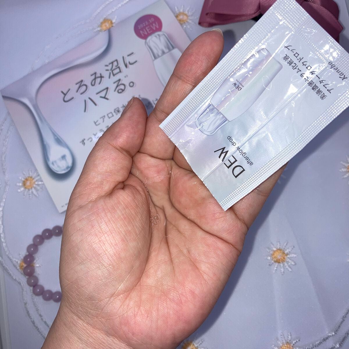 ððžðð on LIPS ãDEWã¢ãã¿ãŒã°ããŠãããããµã³ãã«ã§ãã䜿ã£ãŠã¿ããâ¡Ìâ€ïž..ãïŒ3æç®ïŒ