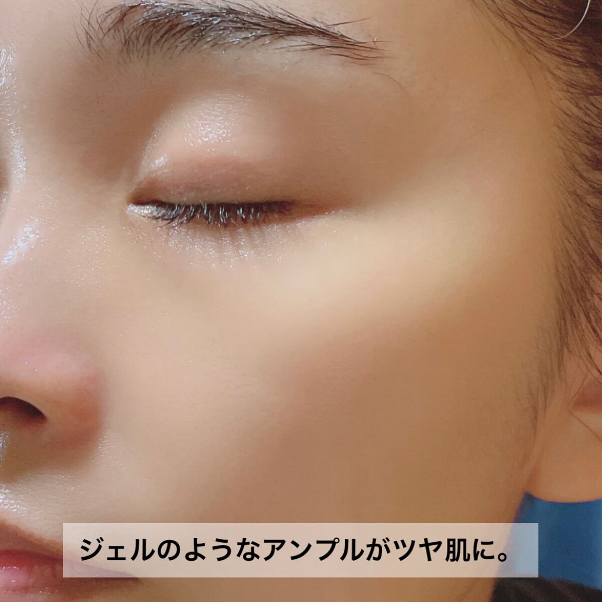 リコアアンプルガラスキット/RECORE/美容液を使ったクチコミ(8枚目)