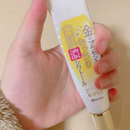 金のプラセンタもっちり白肌濃シワトール/ホワイトラベル/アイケア・アイクリームを使ったクチコミ(1枚目)