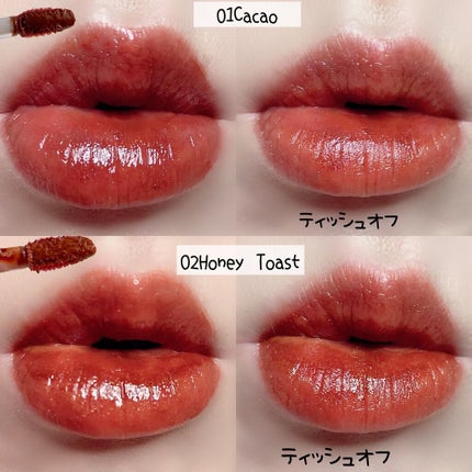 きらグロッシーティント/CipiCipi/リップティントを使ったクチコミ(4枚目)