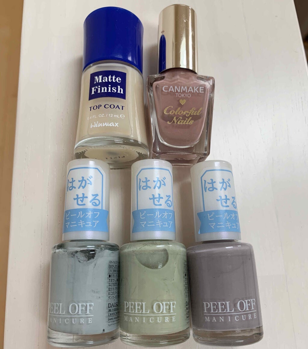 カラフルネイルズ/キャンメイク/マニキュアを使ったクチコミ(3枚目)