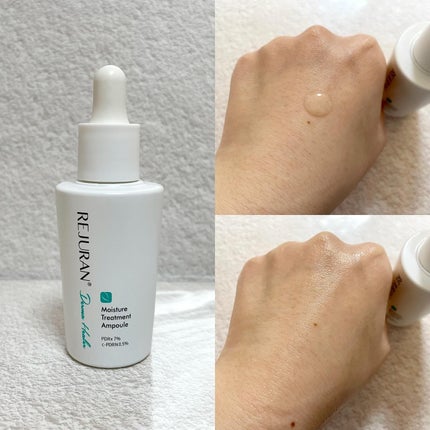 モイスチャーフェイスマスク/REJURAN COSMETICS/シートマスク・パックを使ったクチコミ(3枚目)