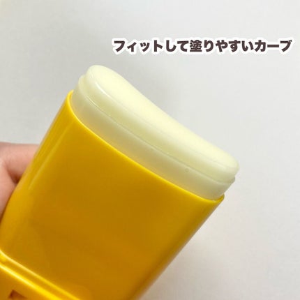 パウダリーUVアロエスティック SPF50+/PA++++/ネイチャーリパブリック/日焼け止めスティックを使ったクチコミ(5枚目)