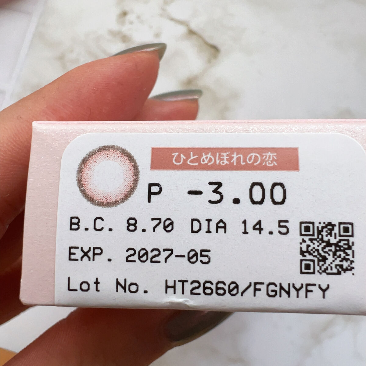 エバーカラーワンデー ナチュラル/エバーカラー/ワンデー（１DAY）カラコンを使ったクチコミ（3枚目）