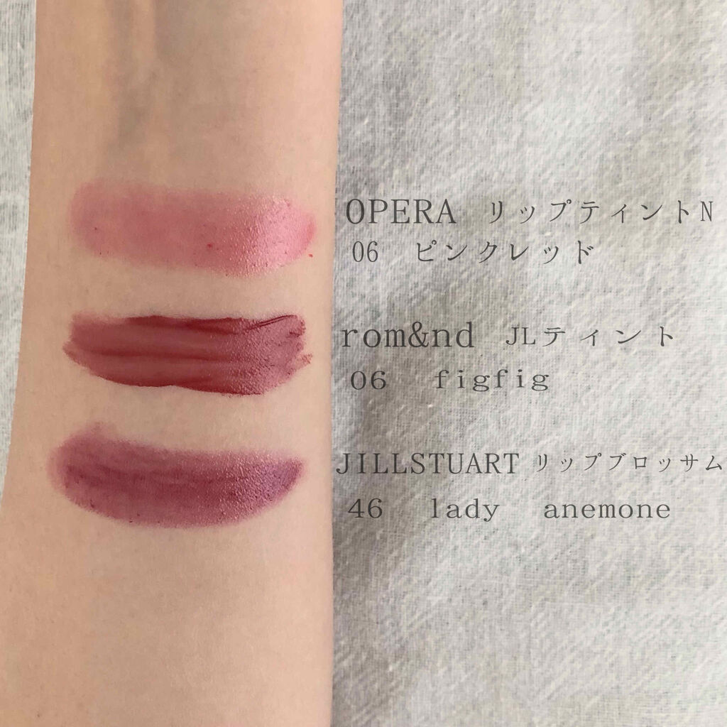 オペラ リップティント N/OPERA/リップティントを使ったクチコミ（2枚目）