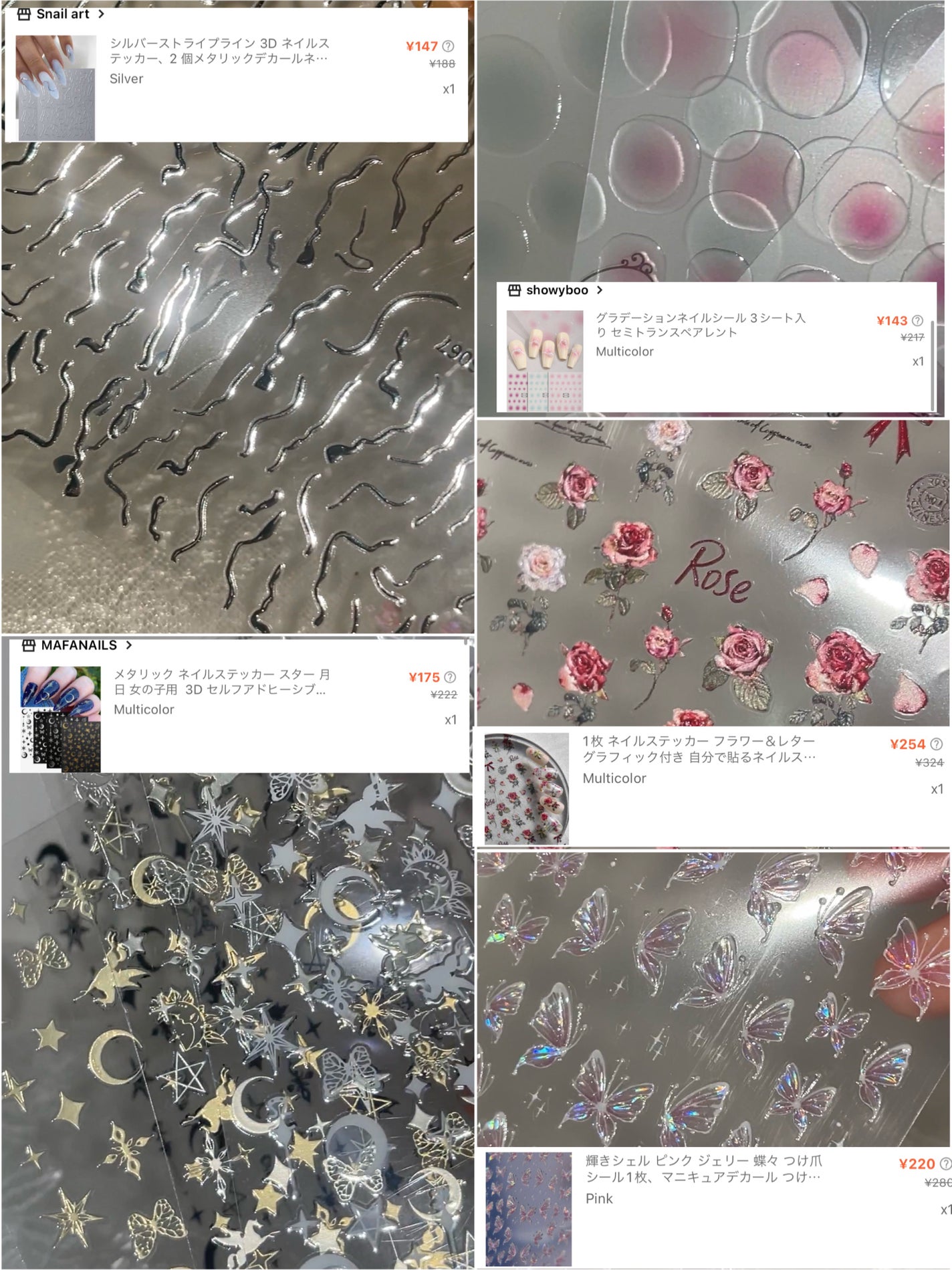 ネイルシール/SHEIN/ネイルシールを使ったクチコミ(5枚目)