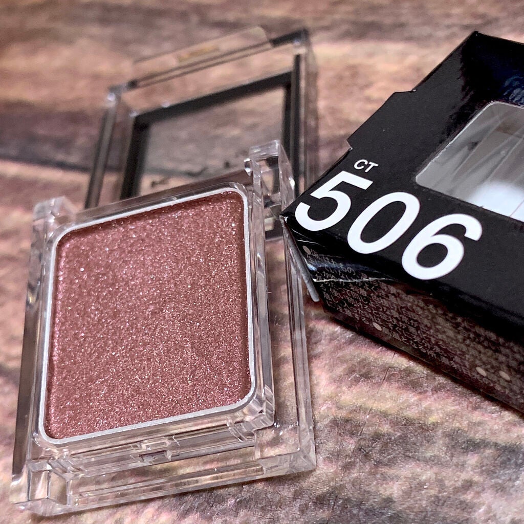 ケイト ザ アイカラー/KATE/単色アイシャドウを使ったクチコミ(8枚目)