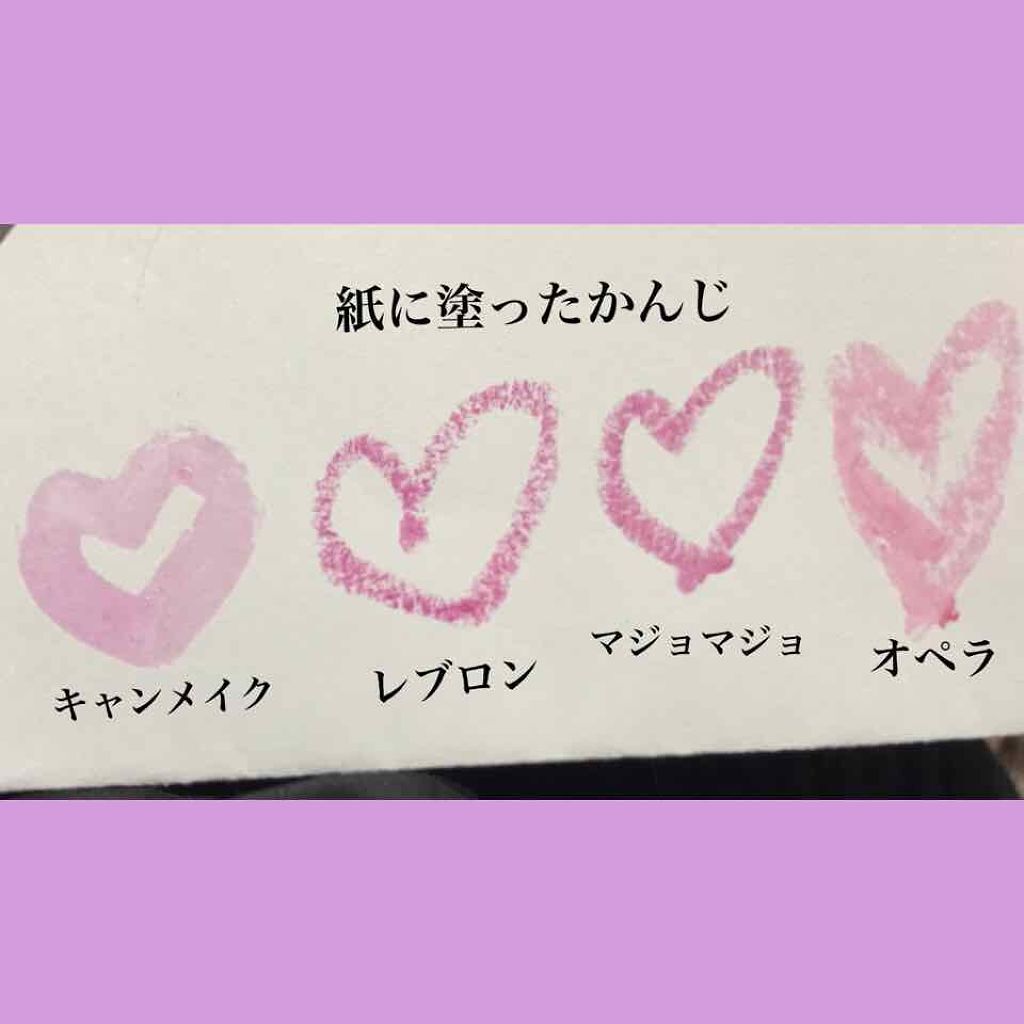 オペラ リップティント N/OPERA/リップティントを使ったクチコミ(2枚目)