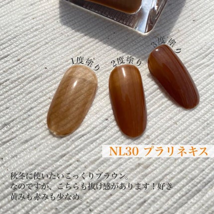 エクセル ネイルポリッシュ N/excel/マニキュアを使ったクチコミ(8枚目)