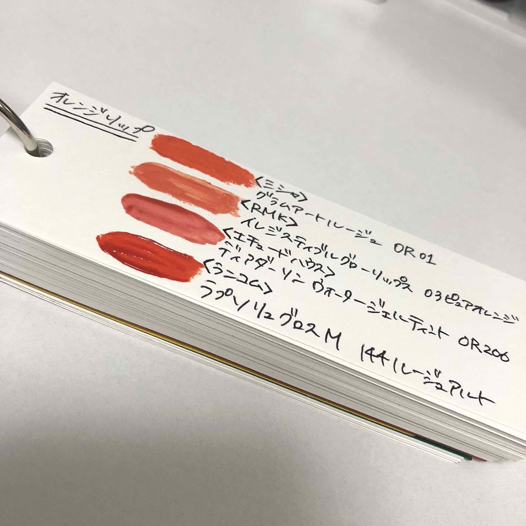 グラムアートルージュ/MISSHA/口紅を使ったクチコミ（2枚目）