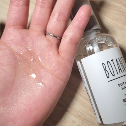 ボタニカルヘアオイル(ダメージケア)/BOTANIST/ヘアオイルを使ったクチコミ(5枚目)