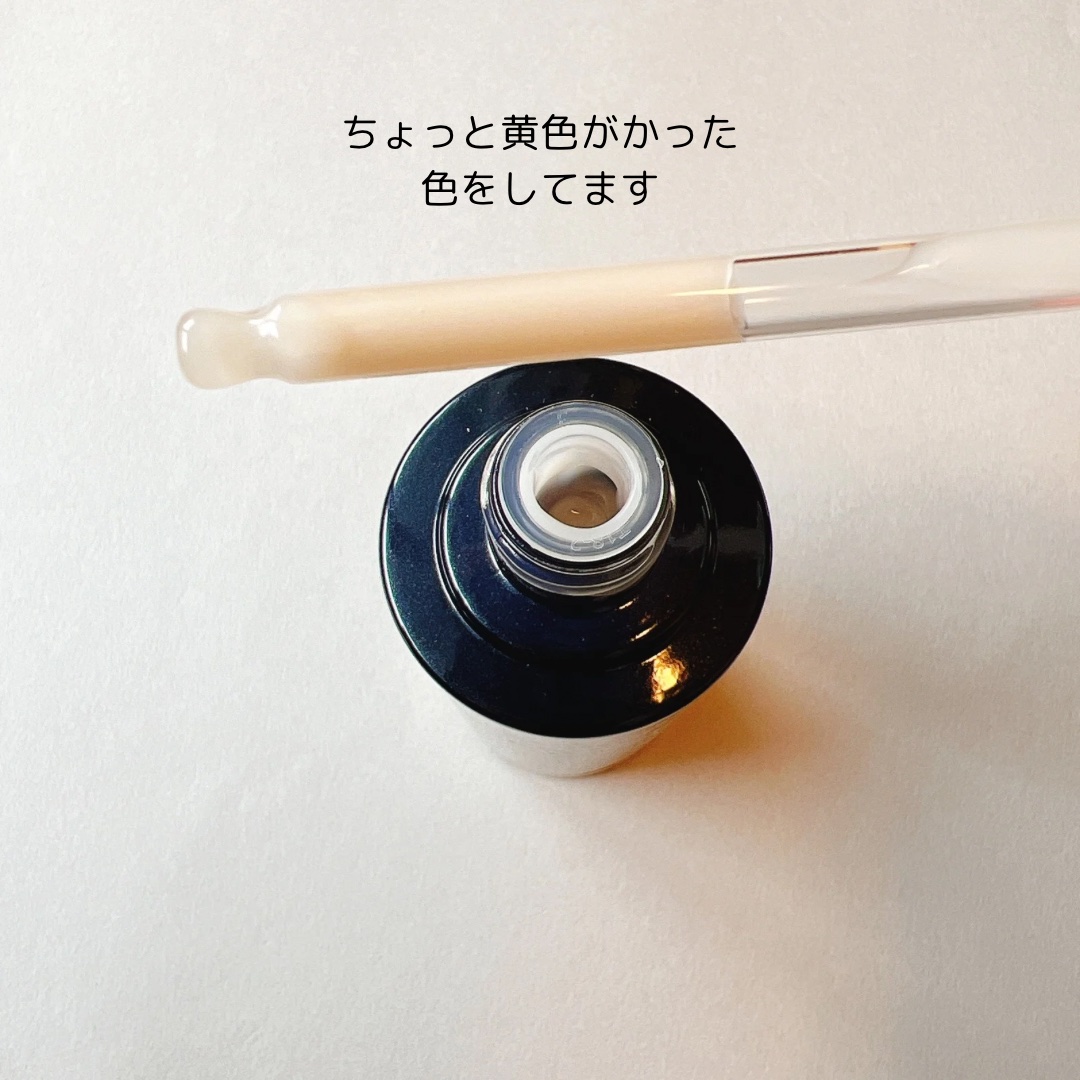 ブラックスネイルレチノールセラム/Dr.G/美容液を使ったクチコミ（3枚目）