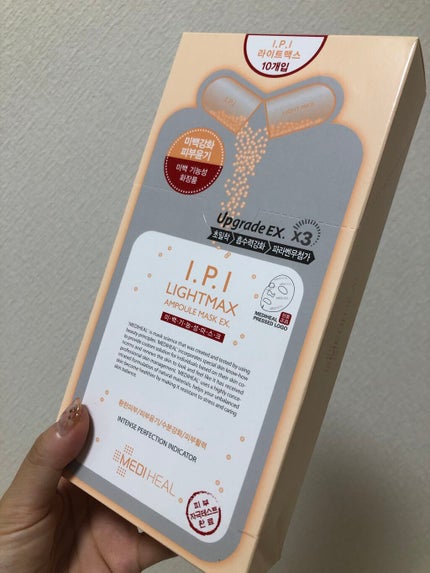 I.P.IライトマックスAPマスクEX/MEDIHEAL/シートマスク・パックを使ったクチコミ(2枚目)
