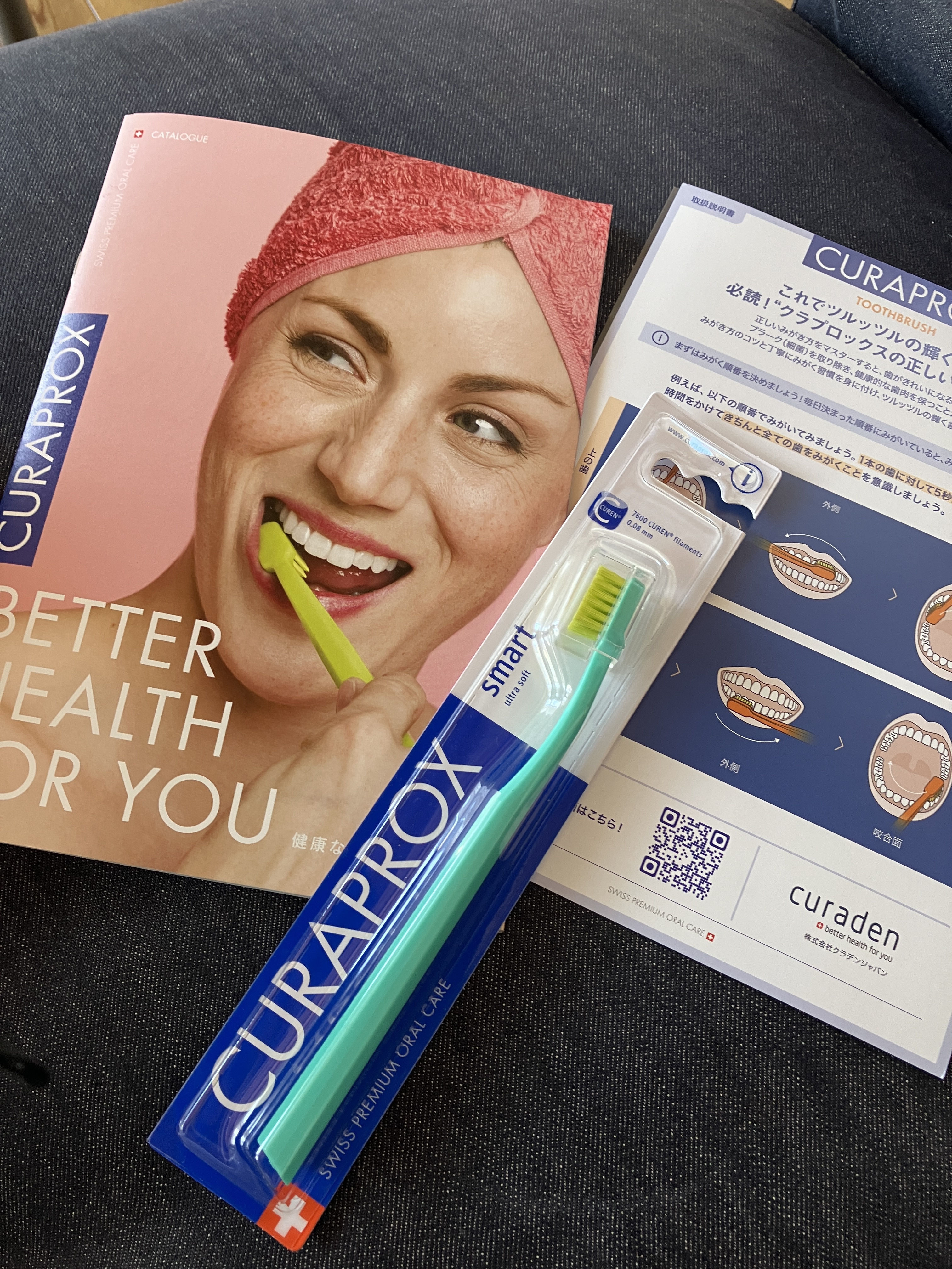CS スマート/CURAPROX/歯ブラシを使ったクチコミ（1枚目）
