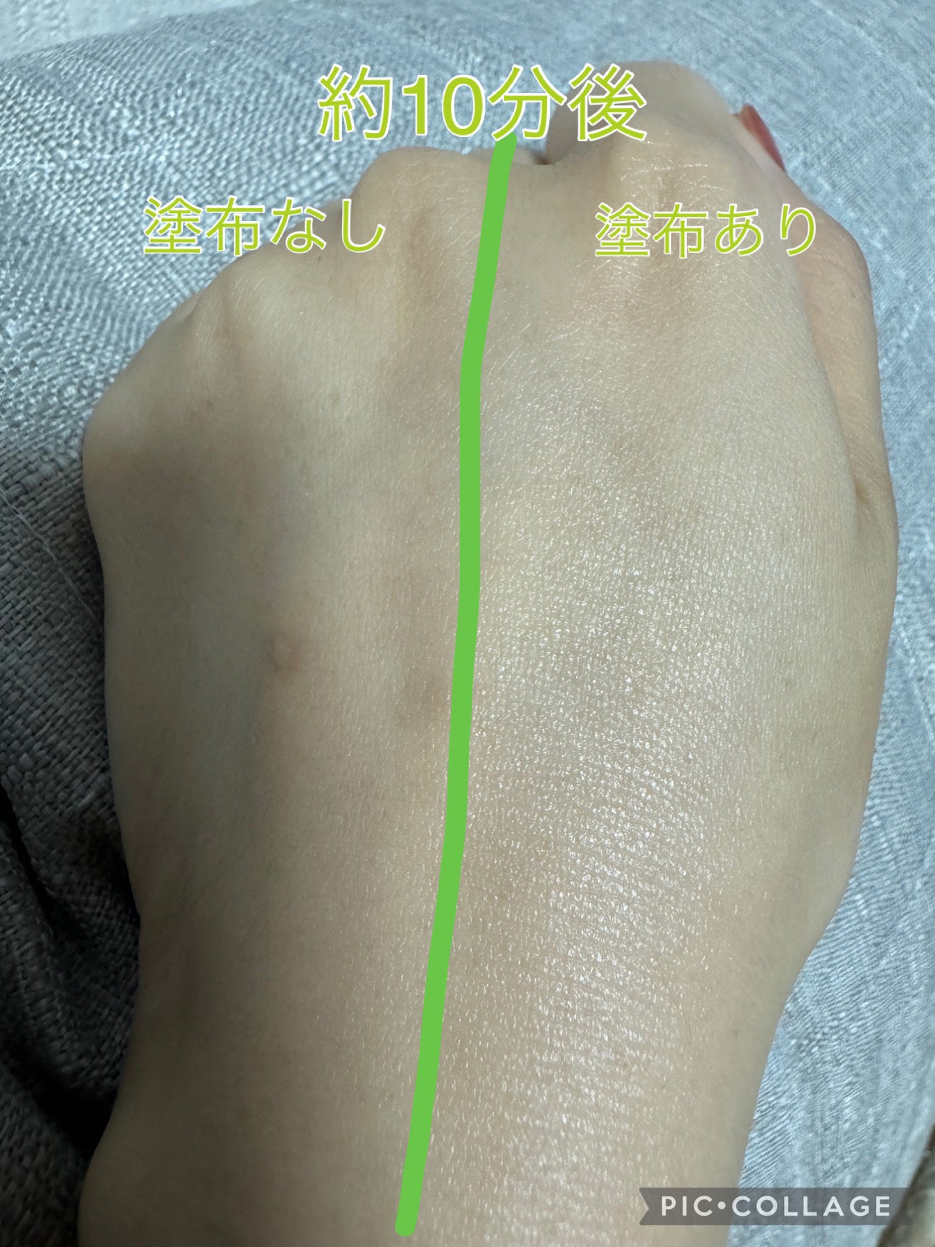 ソフィーナ iP ベースケア セラム<土台美容液>/SOFINA iP/美容液を使ったクチコミ(5枚目)