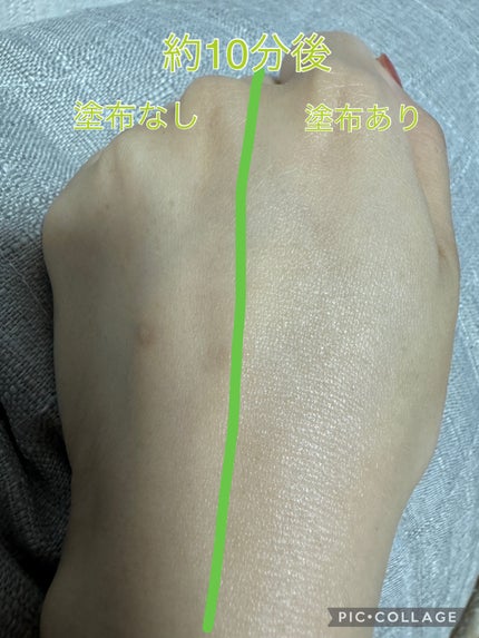 ソフィーナ iP ベースケア セラム<土台美容液>/SOFINA iP/美容液を使ったクチコミ(5枚目)