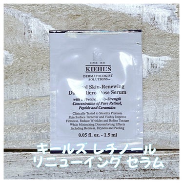 DS RTN リニューイング セラム/Kiehl's/美容液を使ったクチコミ（2枚目）